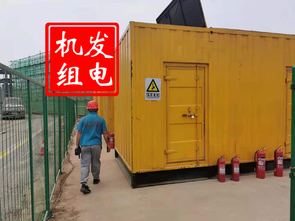 旌阳出租发电机常规保养内容