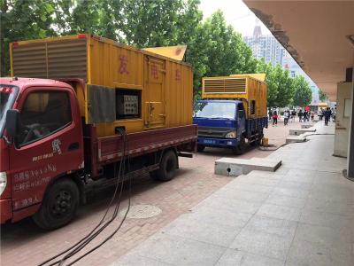 旌阳发电车租赁-关于柴油发电机电压问题
