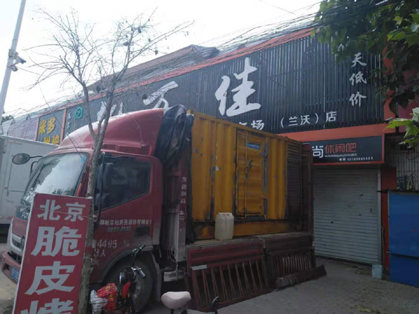 旌阳发电机出租-柴油发电机组散热器如何检查与维护
