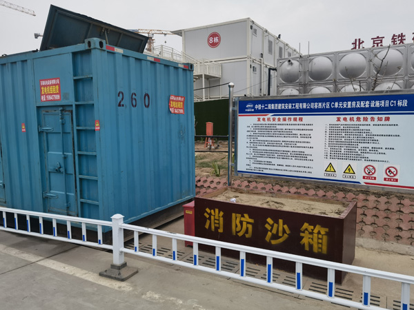 旌阳发电机租赁-电缆长度过长会对 100KW 发电机造成哪些影响？